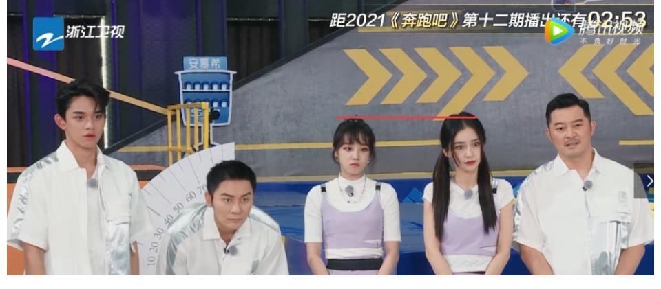 身高168的baby遇上162的宋雨琦,两人身高差成亮点,谁说了谎一目了然