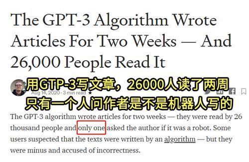 生成|用企鹅做出的炸鸡什么样?“毕加索”给出了答案