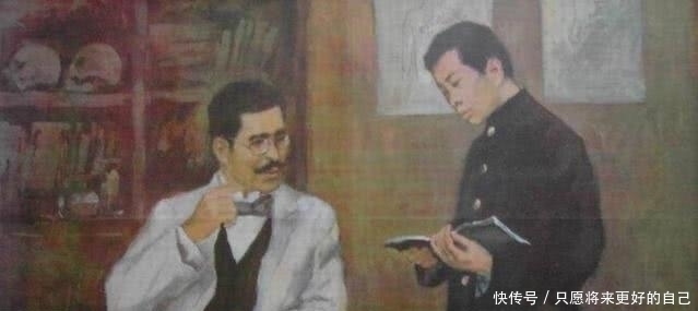藤野严九郎@鲁迅心心念念的藤野先生,至死都没找到,藤野先生究竟去了哪里?