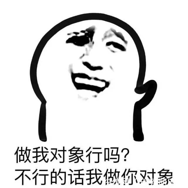 |笑到抽筋的笑话：下午课间，班上一娇小的美女在擦黑板