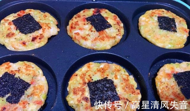 鲜虾|冬天多给孩子做海苔豆腐鲜虾饼,味道鲜美营养高,做法不难!