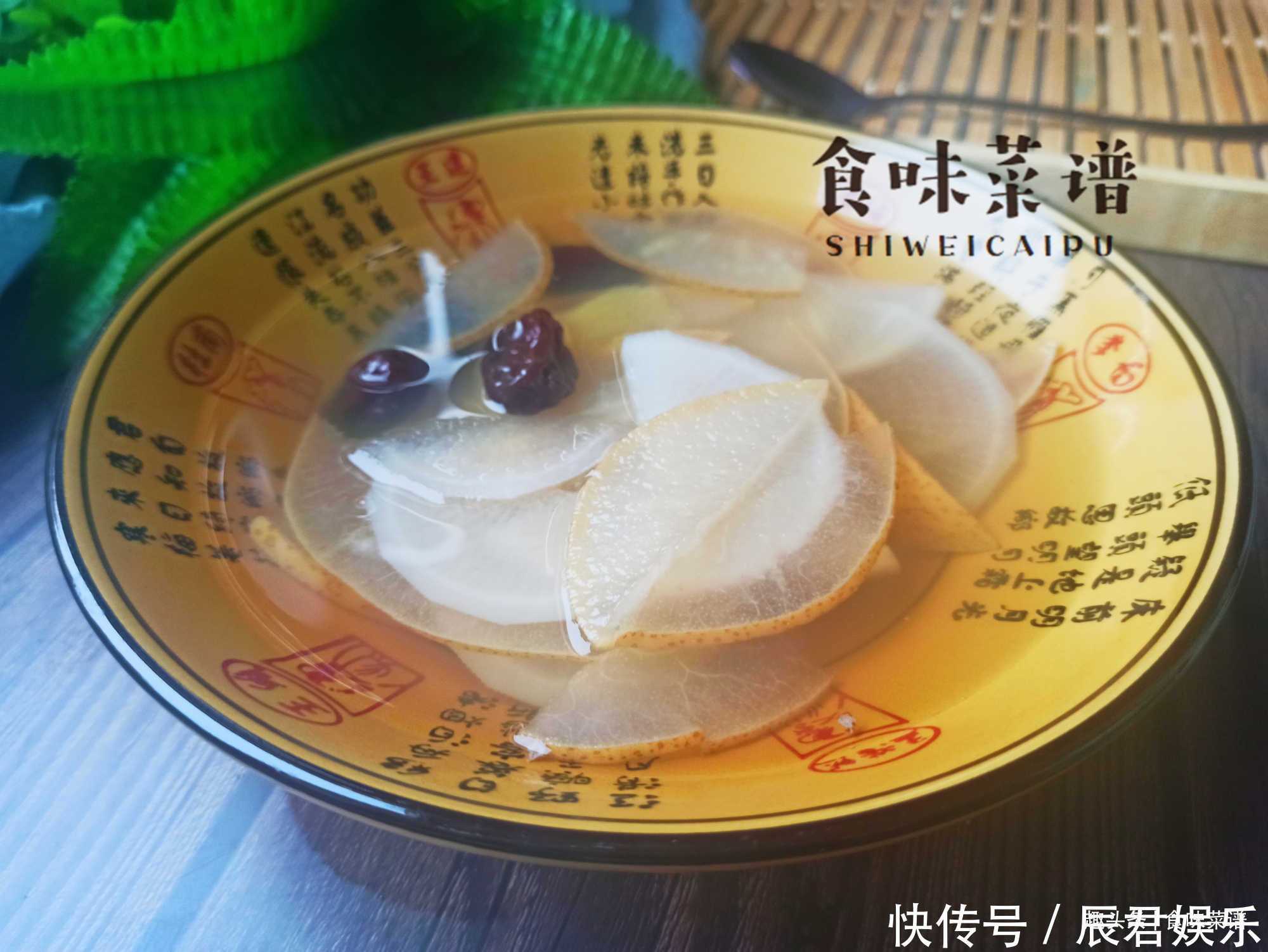 冬季白萝卜和梨一起煮,预防感冒,专治反复咳