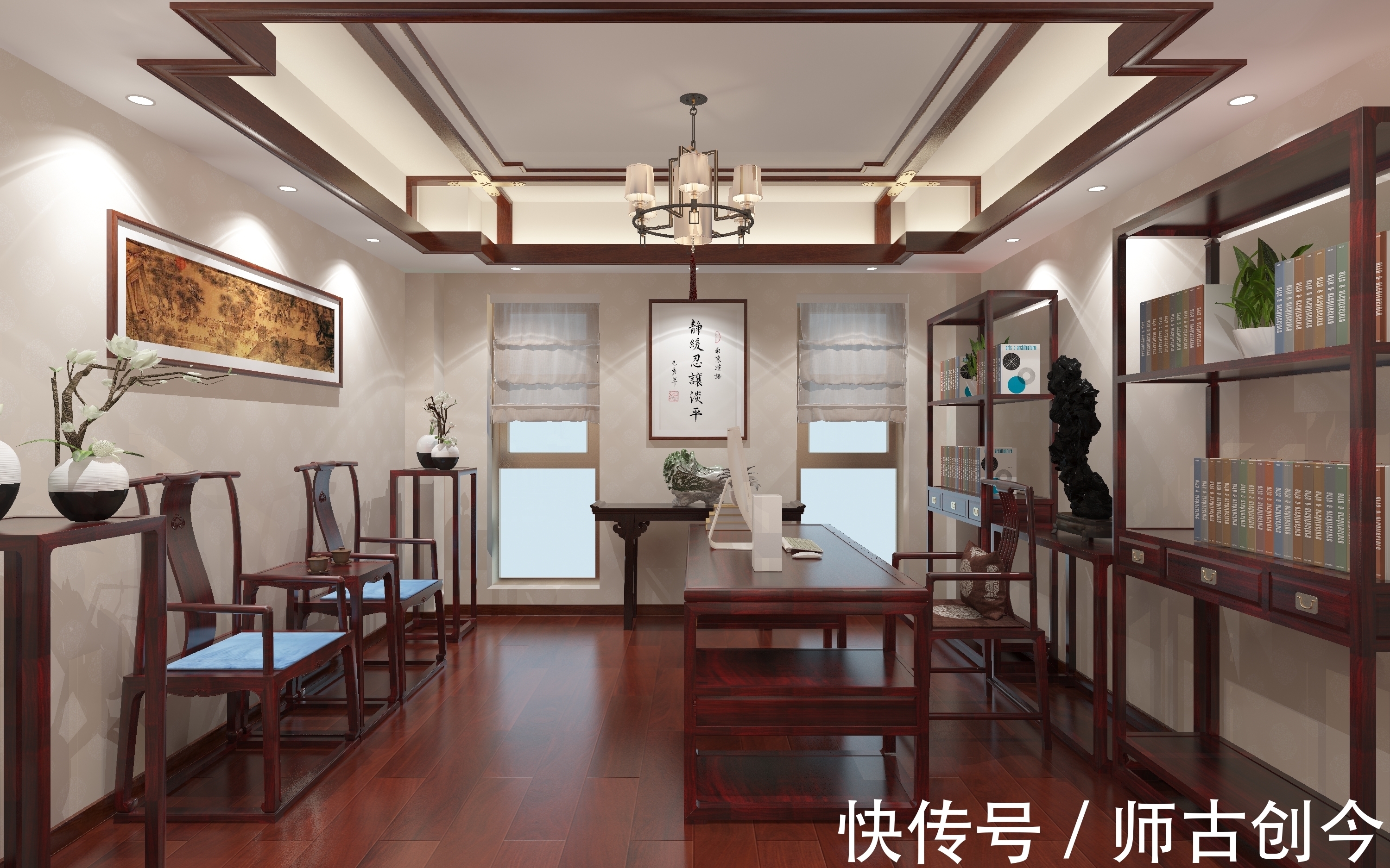 速成木|中式红木整装的“优点”,您不能不知!