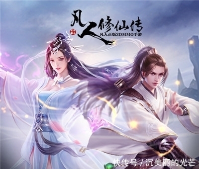 B站播放过亿的6部作品，国漫的未来，值得期待