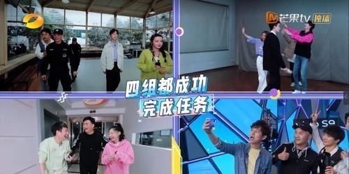 快本|剪辑翻车也分情商?《王牌》只坑嘉宾,《快本》却专坑自己人