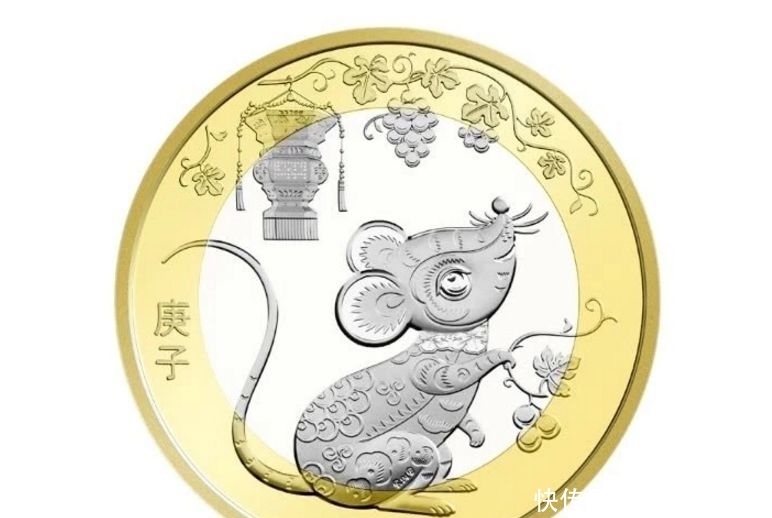  双色铜合金|官宣！一套两枚18日起发行，2020年贺岁纪念币来了