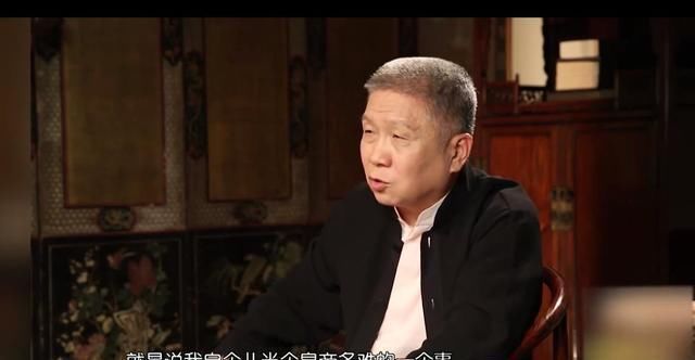 辞职|马未都：想要在社会上如鱼得水，一定要牢记这2个字！