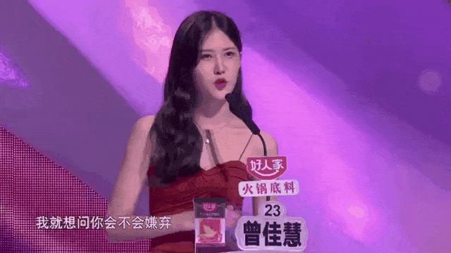  男嘉宾|男女嘉宾四手连弹，钢琴才子能否敲开女嘉宾心扉？