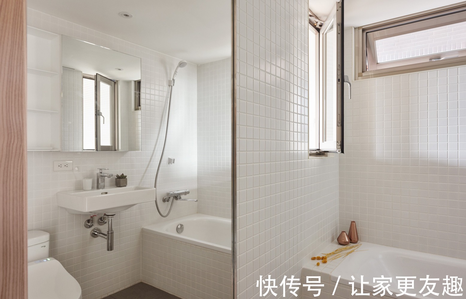 有这样的loft公寓你几点回家？30㎡也能这么好看