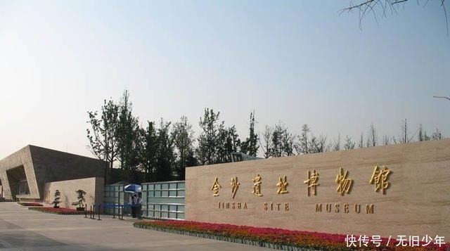 金沙遗址发现大量濒危象牙,为保护它们,专家们使出一个绝招!