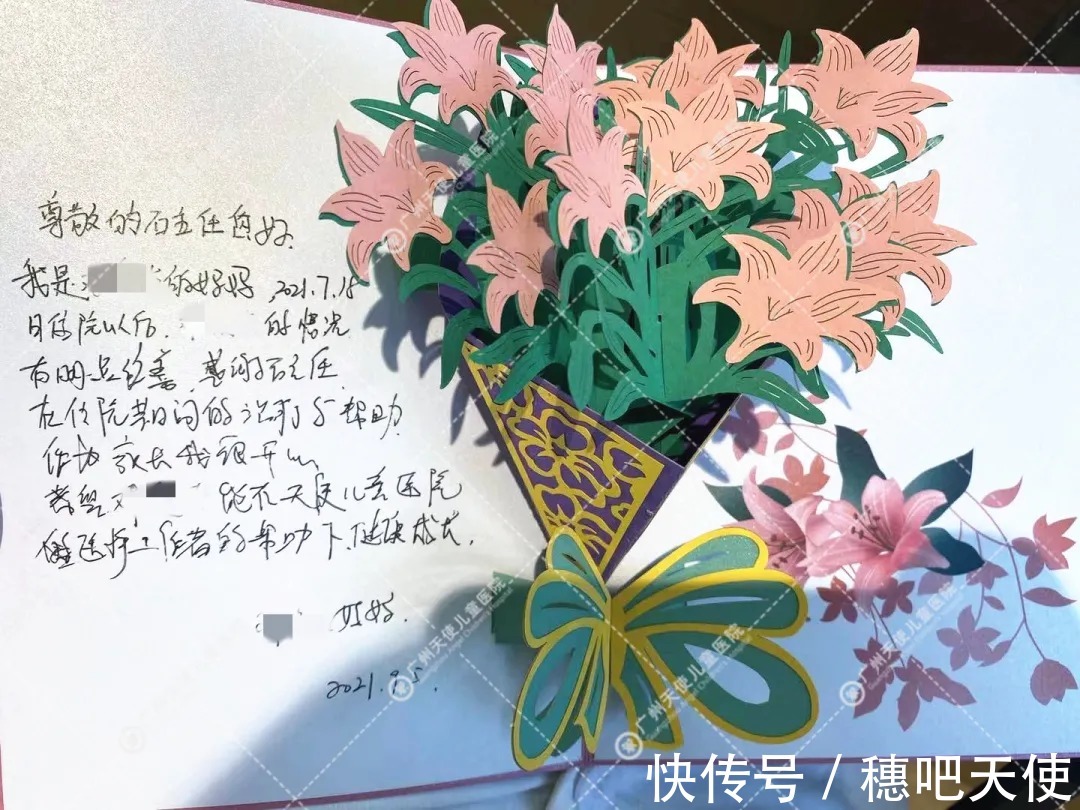 治疗|7岁多动男孩情绪控制能力差,爱打人,十一天强化治疗明显改善!