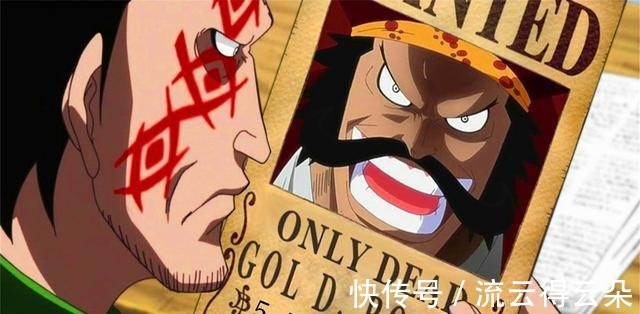 学流樱|未来海贼王皇副索隆5大突破方向锻黑刀、学流樱，霸王色已发货