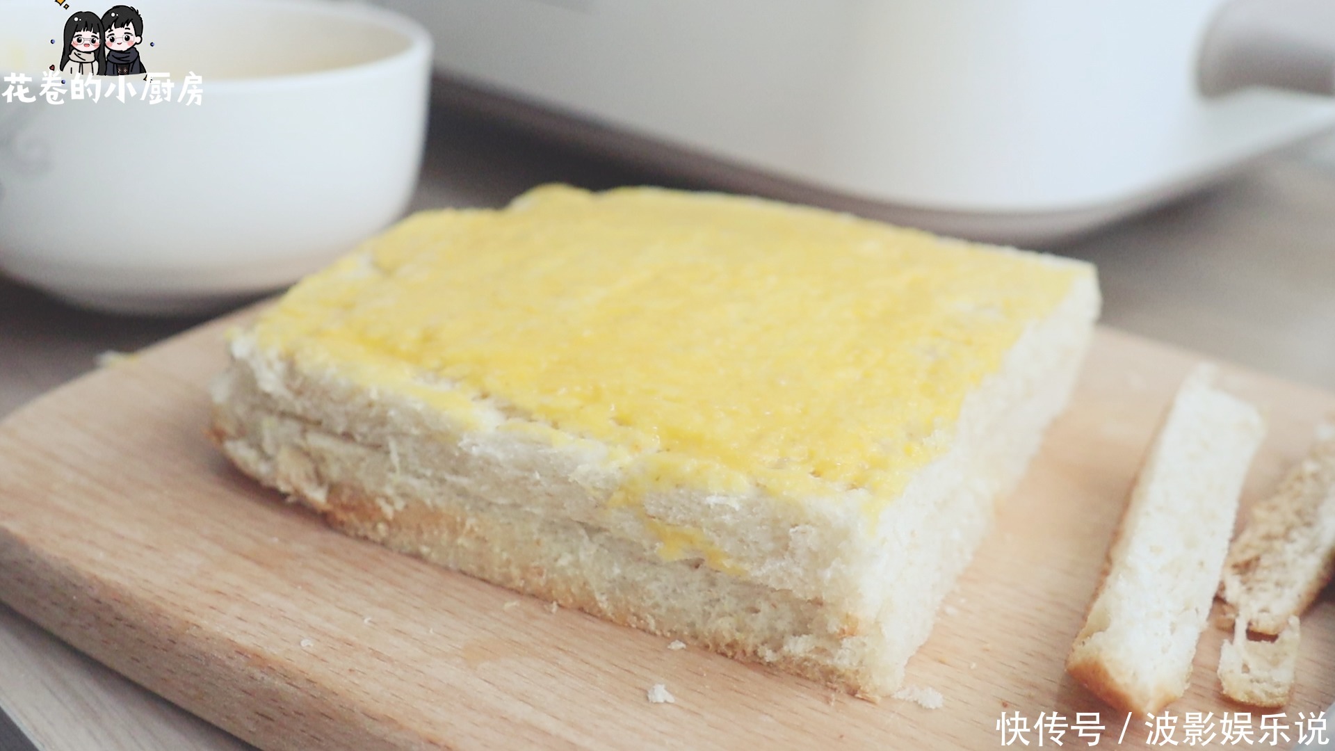 早餐|营养早餐苹果吐司派,小朋友都爱吃,简单极了