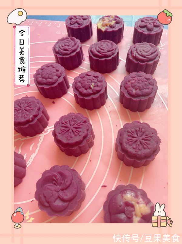 紫薯|周末超美味的少糖少油版紫薯奶黄月饼来袭，还不快吃