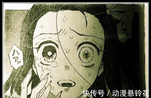 祢豆子|《鬼灭之刃》漫画195话解读,无惨打不过炭治郎并开始逃跑,祢豆子变回人类