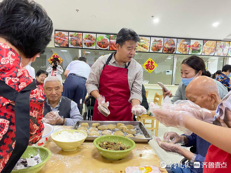 月饼DIY，情暖话家常！济南这一家“人”花式迎中秋|情报站| 风吹麦浪