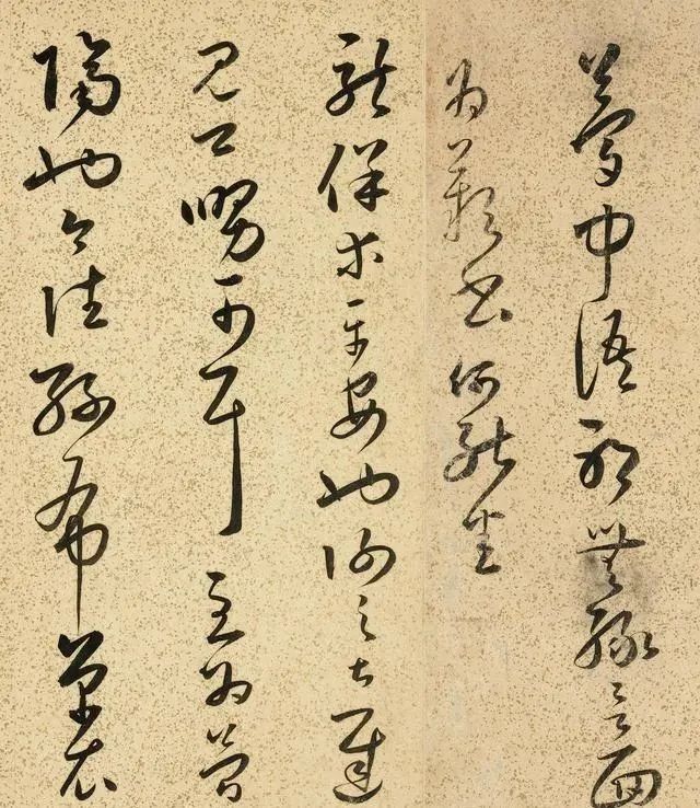 书法!王羲之《十七帖》高清临本,这字堪比复印机,不愧为“草书神帖”