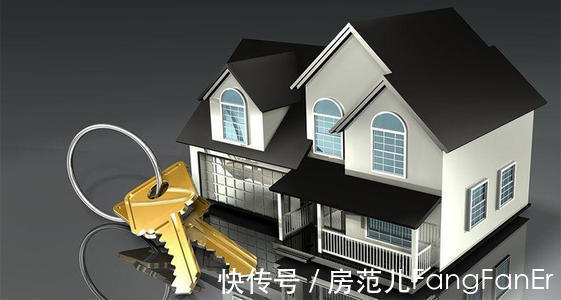 缴纳|房屋过户新规来了,子女继承的方式有这两种!