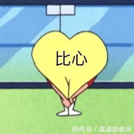 搞笑|微信搞笑表情包|有猪!我不说是谁