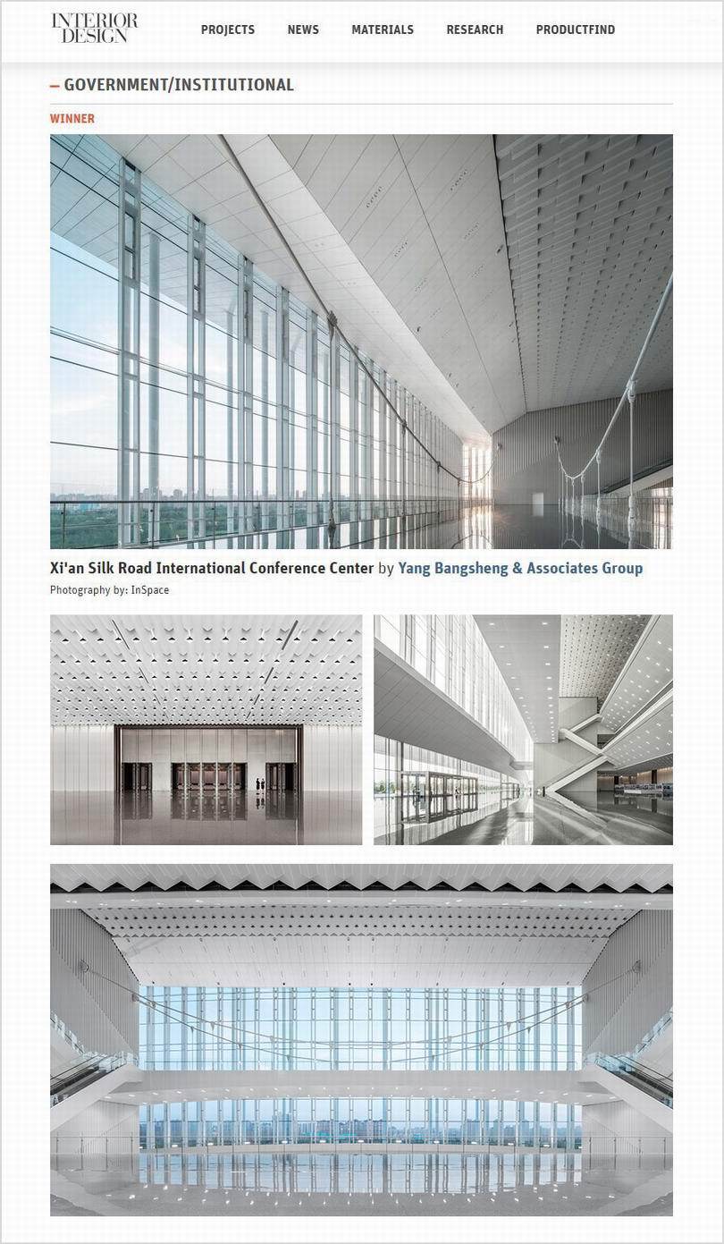 a94|赞!YANG获美国Best Of Year Awards2020年度最佳设计大奖