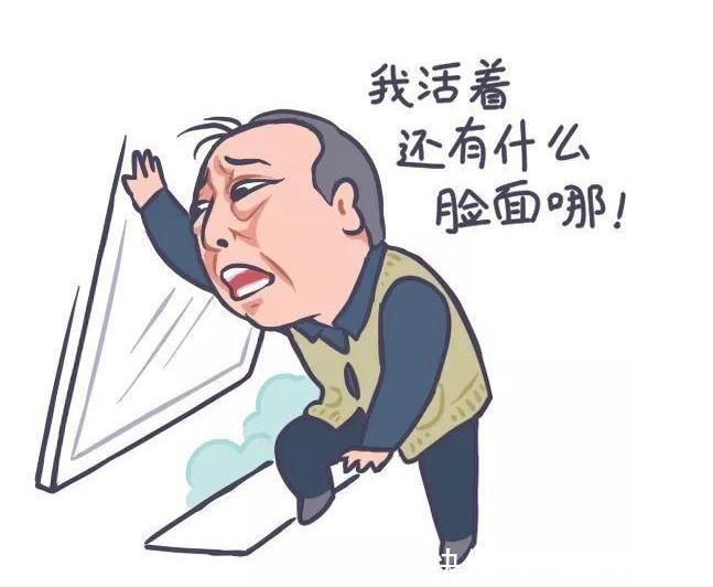 |让人笑到肚皮疼的幽默句子,每一句都笑不停哈哈哈哈哈哈哈哈哈哈哈