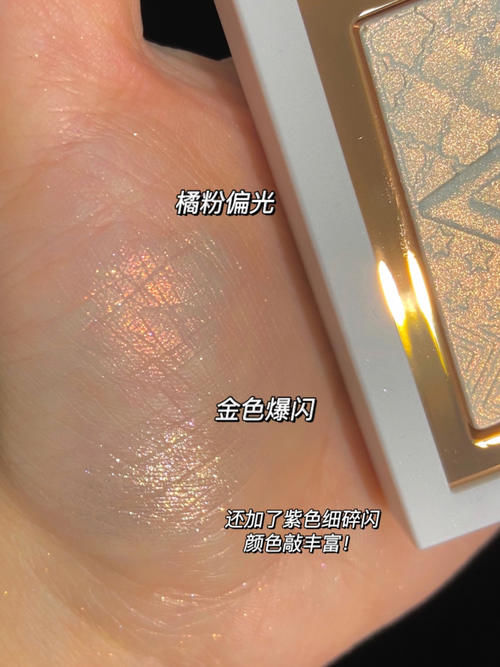 那些让人坠入爱河的平价好物～绝绝子！