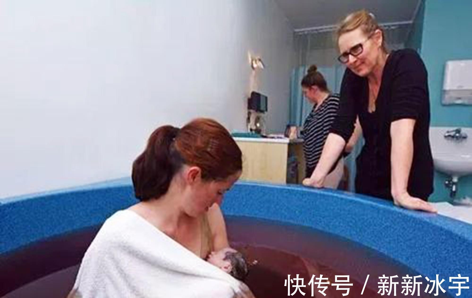 分娩|水中分娩好处颇多,为啥女明星很少用呢?产科专家:钱再多也没招