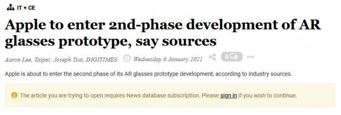 Apple Glass正进入第二开发阶段