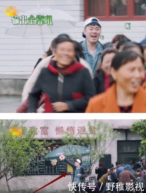 李诞 陈赫和李诞在《向往的生活》中的画风与其他人太格格不入了