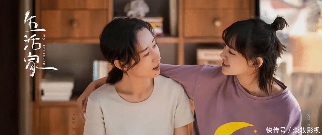 生活家 刘敏涛《生活家》演技被嘲,挤眉弄眼表演浮夸,收视率直线下跌