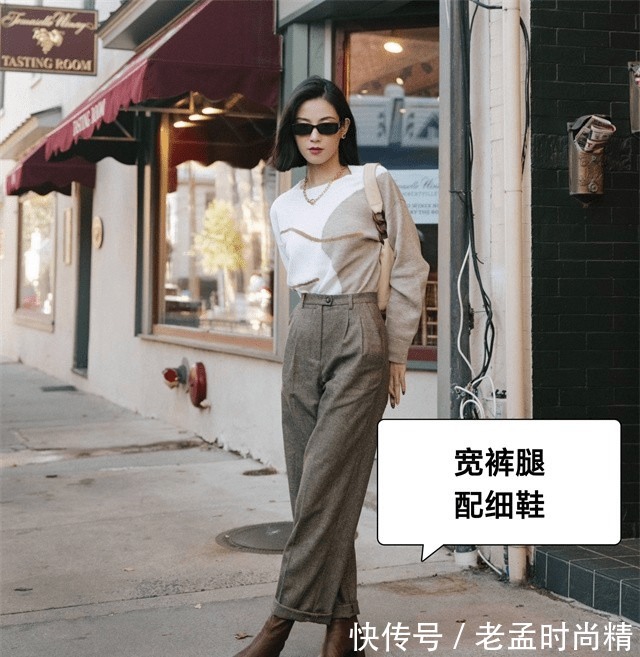 短裤|小个子不管穿什么裤子,都要避开这3个“长度”