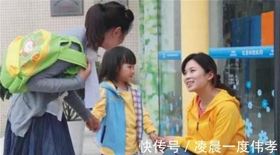 录音笔|孩子午睡时,妈妈给的“玩具”掉出口袋,老师看了无奈退学吧