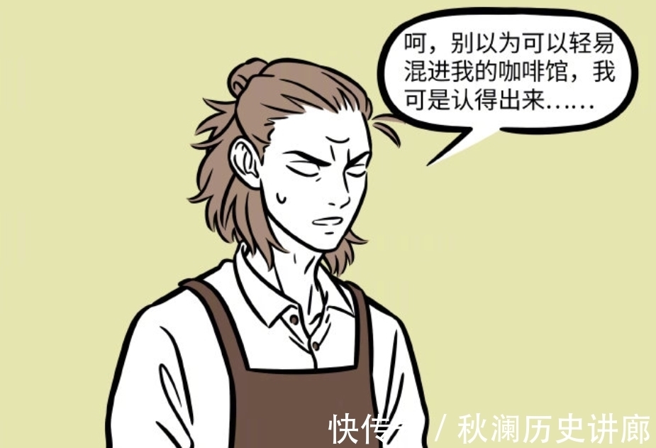 大士|非人哉:杨戬虽能认出大士变成的毛茸茸,但就是抵不过这诱惑呀