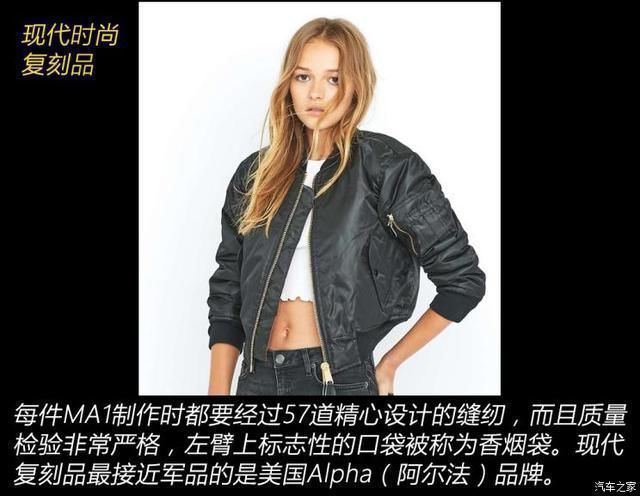 衣装|人靠衣装马靠鞍寻找真正的潮流文化