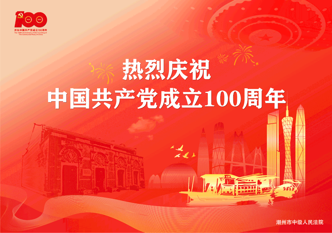 要点|如何防新冠变异病毒，牢记这9个要点→