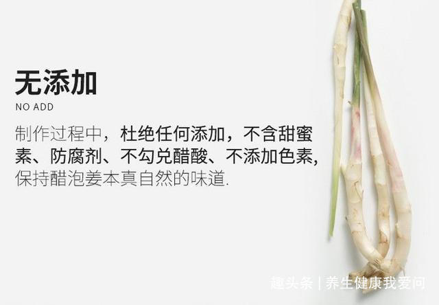 铜陵|你的气血正在从这6个部位偷偷漏掉,补了也白补!正确的方法是