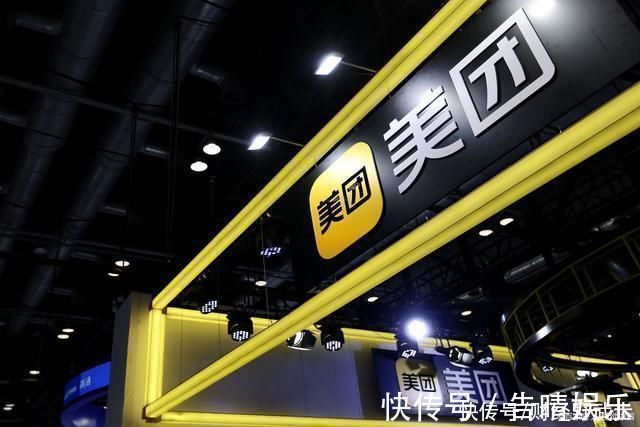 美团外卖|不惜跟马云决裂，挣出1.6万亿公司市值，“致富”工具却是两轮车