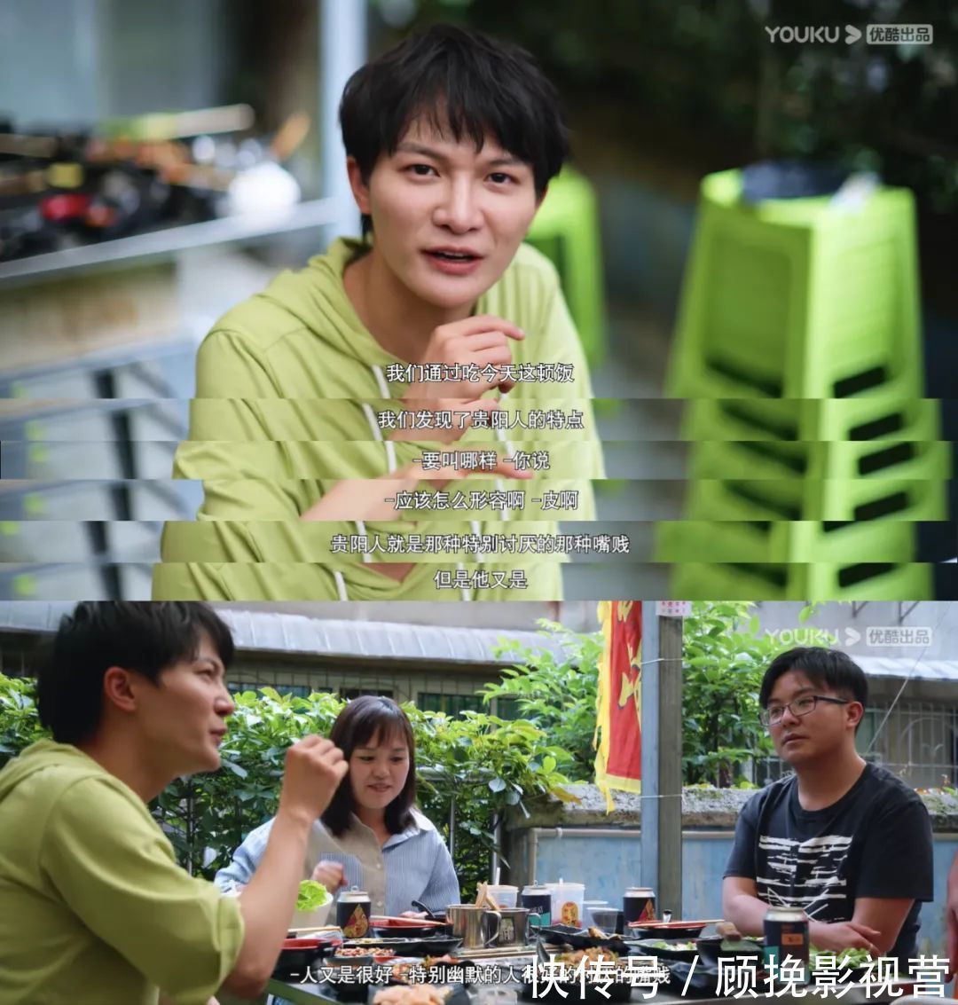 现在的神仙综艺,“内卷”能有多疯狂!