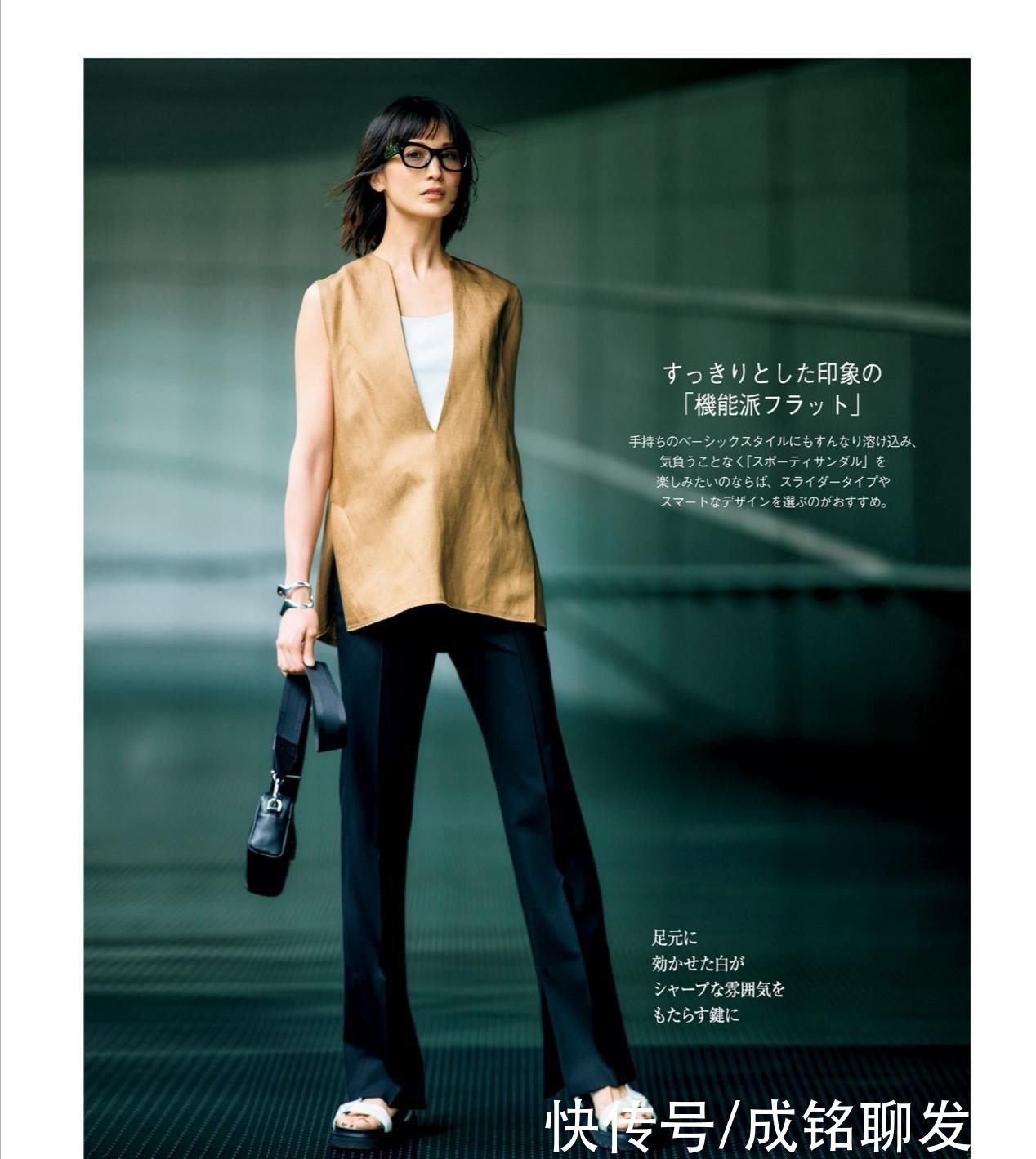 气质|40+的女人穿裤装更显气质，这样搭配显瘦又显腿长，优雅时尚减龄