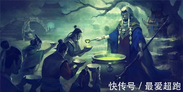 来历|中国一部上古奇书,记载了“孟婆”的来历,与尧舜二帝有关!