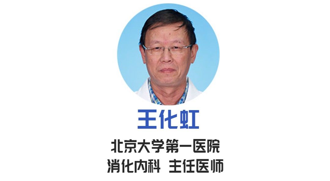 免疫力|免疫力下降总生病？多半是身体这里出了问题！教你两步调节法，养肠道，提免疫?