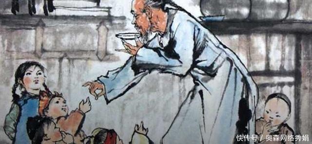 喜欢|重读《孔乙己》才看懂了其深藏的东西,才理解鲁迅为什么最喜欢它