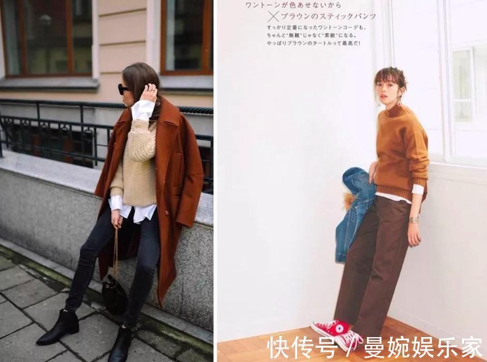 秧秧 都知道“大地色”高级,但怎么搭配你知道吗