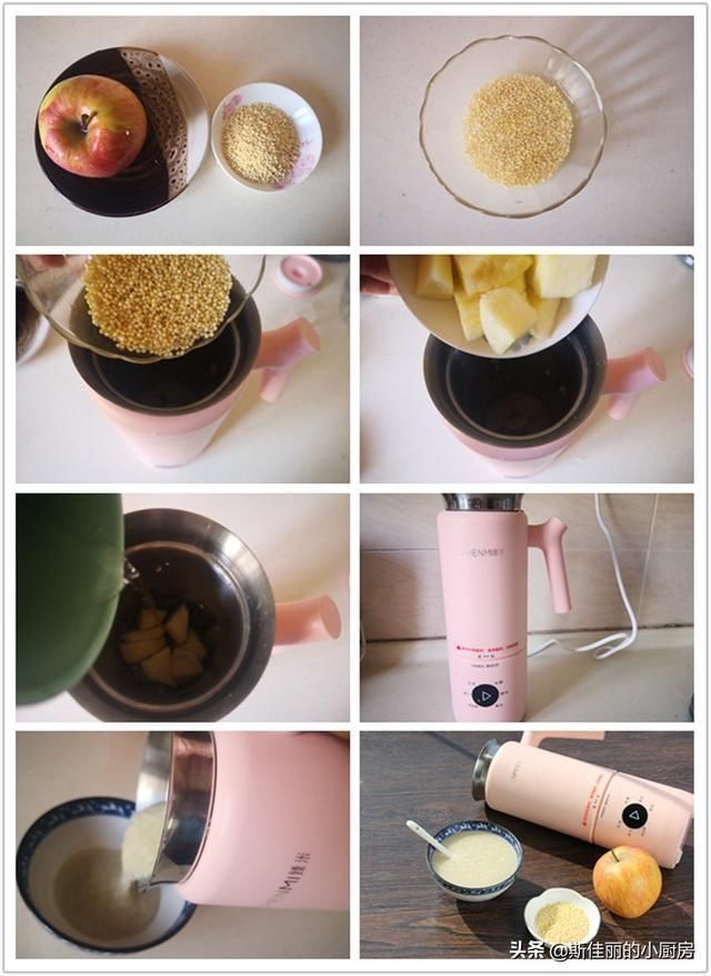 功能键|苹果和它一起煮,每天吃一碗小肚子不见了,告别失眠,身材变苗条