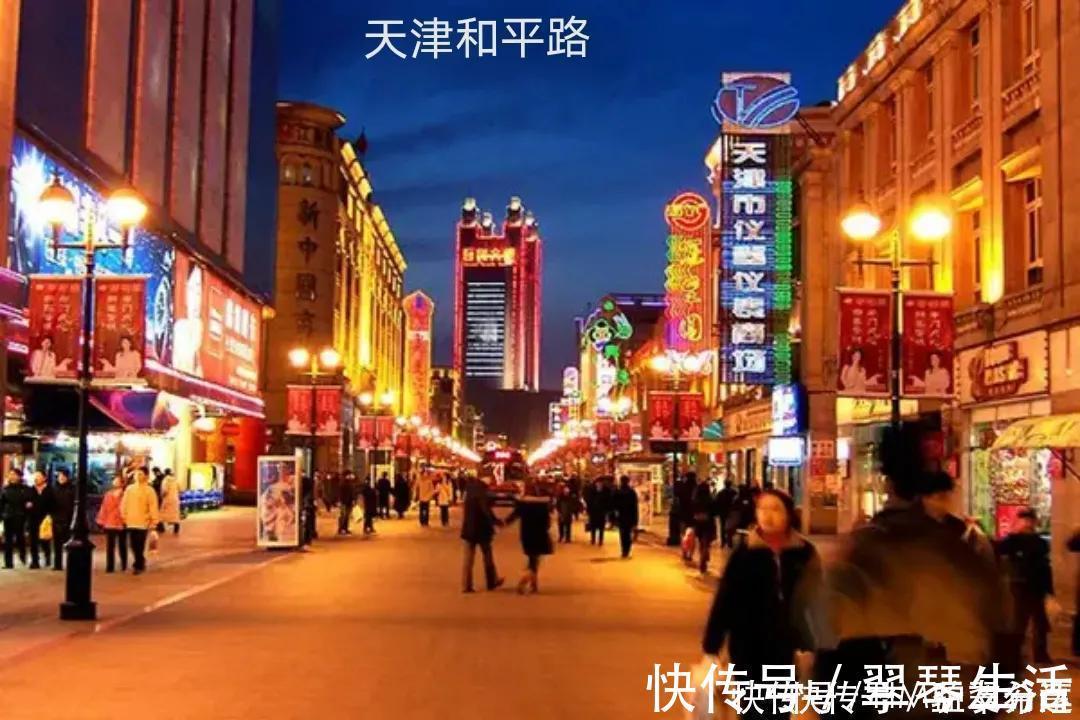 南京路|曾经中国十大著名步行街 ，如今还有哪些繁华依旧？