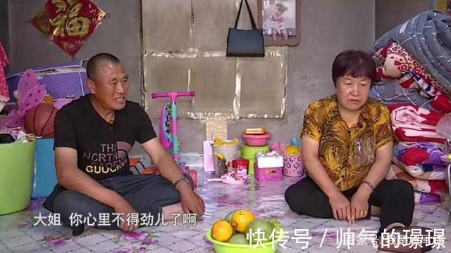 生肖|67岁丧偶男相亲，一句话惹怒女方，生肖能否作为婚姻的唯一标准