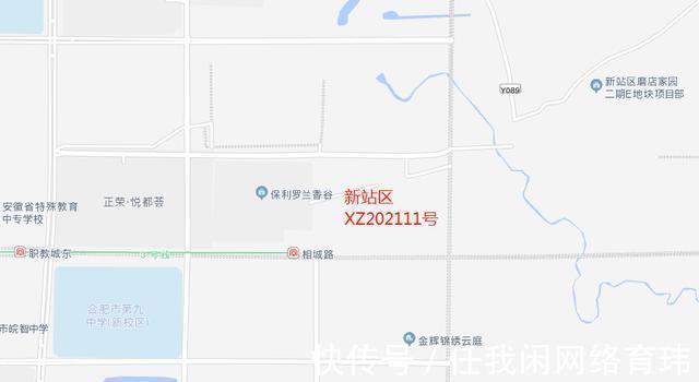 k20|合肥第三次集中供地计划出炉！共25宗地约2508.7亩
