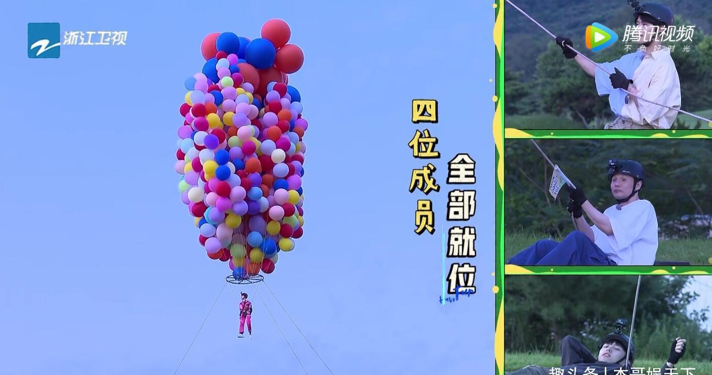 是真的吗|跑男团队操刀，李荣浩王嘉尔任嘉伦助阵，这样的综艺为什么不爆？