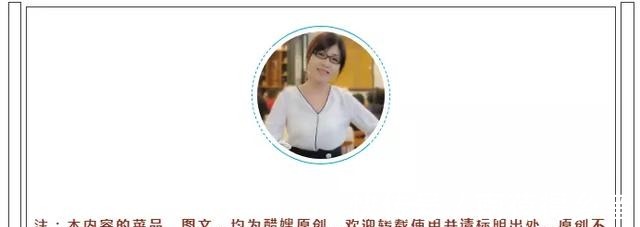 模具|做这个蛋糕，没有翻车的机会~芝士蛋糕！