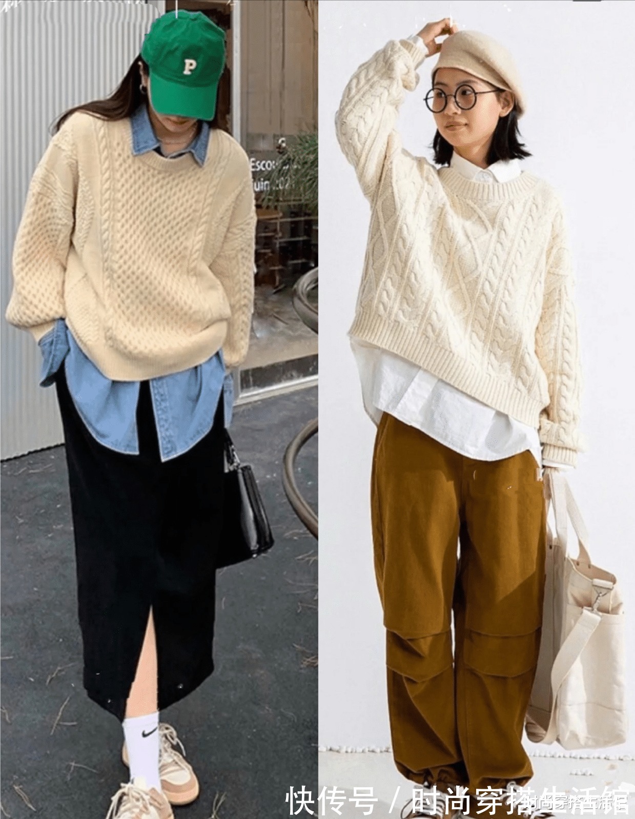 高领|一件白毛衣=时髦、优雅+高级,冬天这么穿温暖显瘦还好看